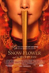 雪花秘扇 Snow Flower and the Secret Fan/