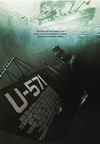 猎杀U-571 U-571