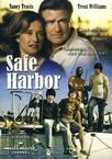 安全港 Safe Harbor