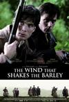 风吹麦浪 The Wind That Shakes the Barley/