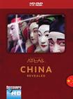 列国图志之中国 Discovery Atlas: China Revealed/