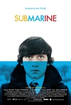 潜水艇 Submarine/