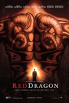 红龙 Red Dragon/