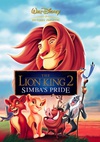 狮子王2：辛巴的荣耀 The Lion King II: Simba's Pride/
