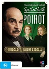 东方快车谋杀案 Poirot: Murder on the Orient Express/