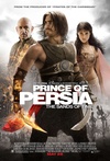 波斯王子：时之刃 Prince of Persia: The Sands of Time/