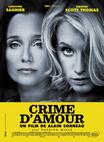 罪爱 Crime d'amour/