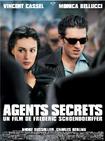 超级特工 Agents secrets/