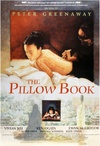 枕边书 The Pillow Book/