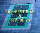 憨豆先生精选辑 The Best Bits of Mr. Bean/