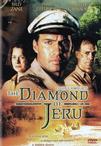 婆罗洲探宝记 The Diamond of Jeru/