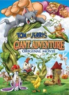猫和老鼠之巨人大冒险 Tom and Jerry's Giant Adventure/