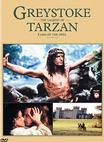 泰山王子 Greystoke: The Legend of Tarzan, Lord of the Apes/