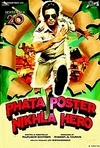 Phata Poster Nikla Hero/