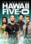 夏威夷特勤组 第一季 Hawaii Five-0 Season 1/