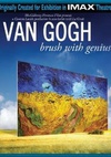 梵高：天赋之笔 Moi, Van Gogh