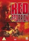 红蝎星 Red Scorpion