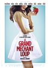爱情大灰狼 Le Grand Méchant Loup/