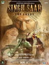 革命道路 Singh Saab the Great
