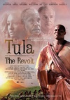 图拉起义 Tula: The Revolt
