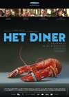 晚餐 Het Diner/