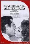 意大利式结婚 Matrimonio all'italiana/