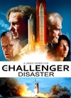 挑战者 The Challenger Disaster/