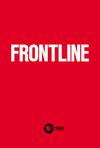 前线 Frontline/