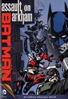 蝙蝠侠：突袭阿卡姆 Batman: Assault on Arkham/