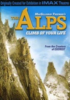 阿尔卑斯：自然的巨人 The Alps/
