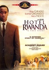 卢旺达饭店 Hotel Rwanda
