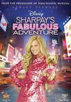 千金傲游记 Sharpay's Fabulous Adventure