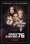 76号空间站 Space Station 76