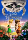 小叮当：永无兽传奇 Tinker Bell and the Legend of the NeverBeast/