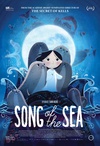海洋之歌 Song of the Sea/