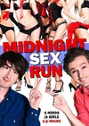 午夜性运行 Midnight Sex Run/