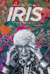 时尚女王：Iris的华丽传奇 Iris