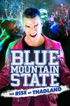 蓝山球队大电影 Blue Mountain State: The Movie