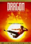 李小龙传 Dragon: The Bruce Lee Story
