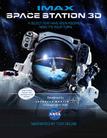 国际空间站 Space Station 3D/