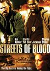 血街 Streets of Blood/