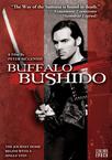 武士道 Buffalo Bushido/