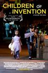 自力更生 Children of Invention/