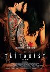 纹身师 The Tattooist/