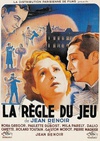 游戏规则 La règle du jeu/