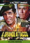 大战役 Il grande attacco