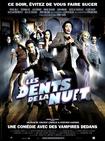 夜齿 Les Dents de la Nuit/