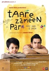 地球上的星星 Taare Zameen Par/