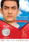 真相访谈 第一季 Satyamev Jayate Season 1/