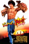 昆宝出拳 Kung Pow: Enter the Fist/